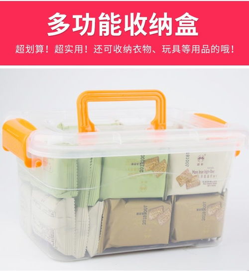 健康新選擇 無糖粗糧早餐燕麥餅干的批發(fā)優(yōu)勢與市場前景