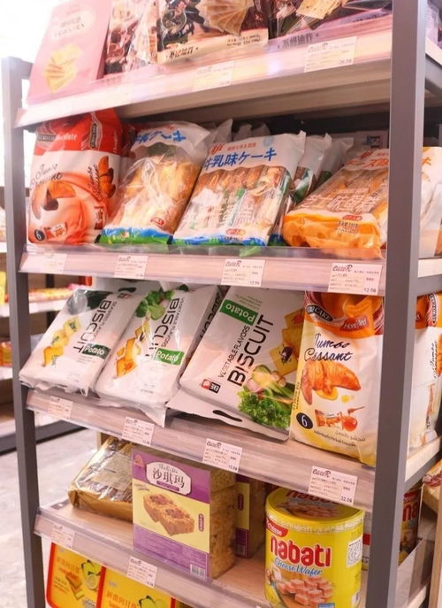 倫教新開進(jìn)口超市 零食日用品一應(yīng)俱全，快來組隊掃貨！